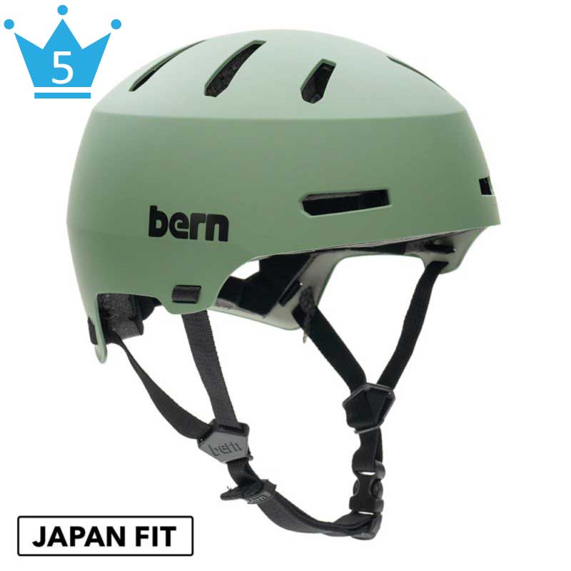 MACON 2.0 : MATTE MOSS GREEN