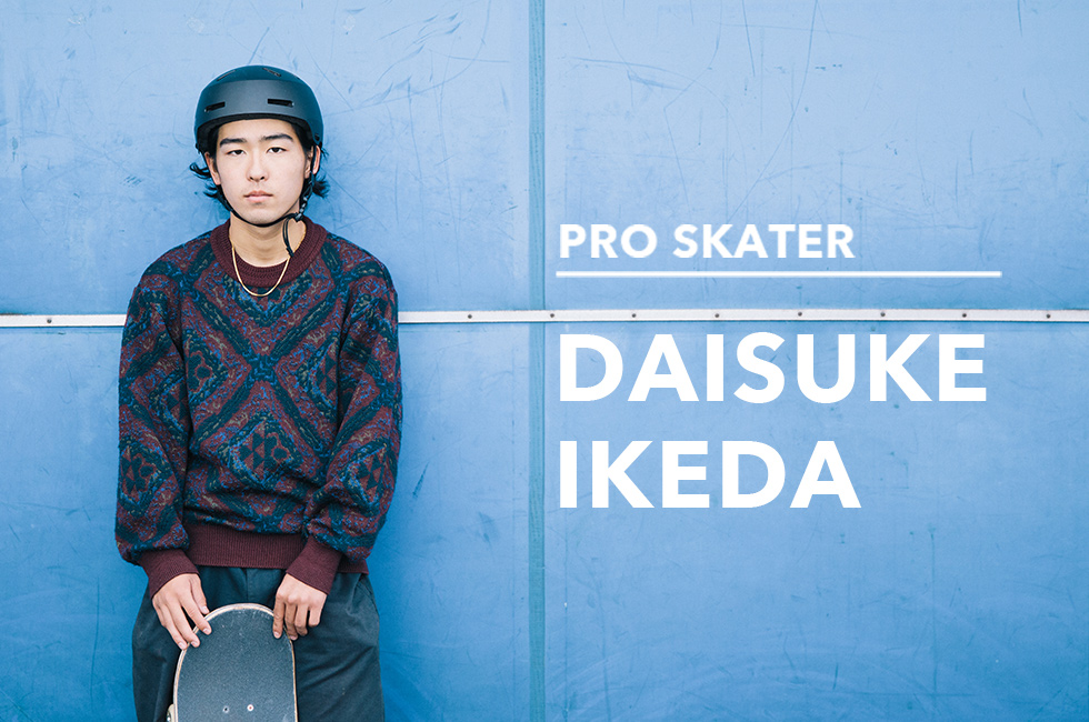 DAISUKE IKEDA
