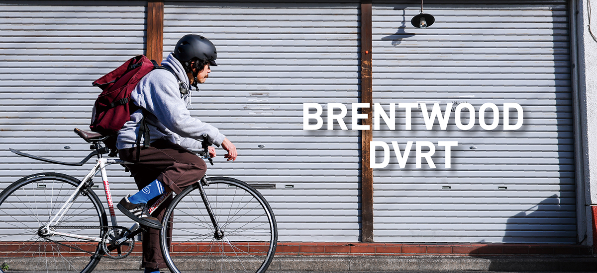 brentwooddvrt_pc.jpg