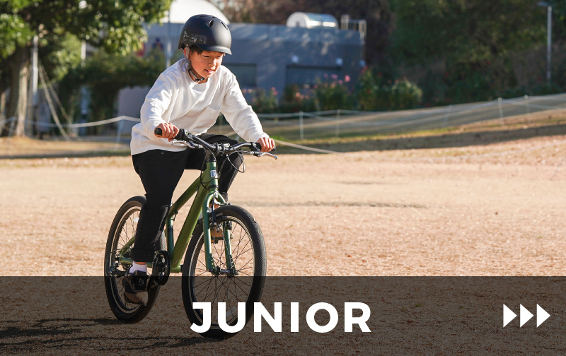 JUNIOR