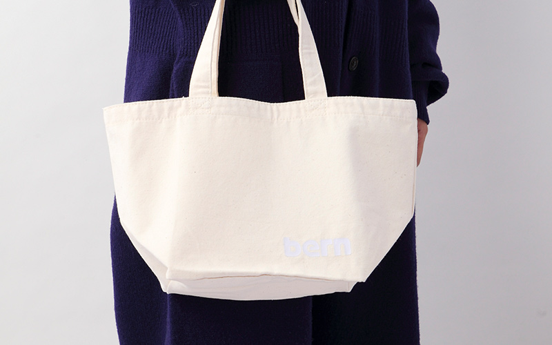 bern 買い替えキャンペーン