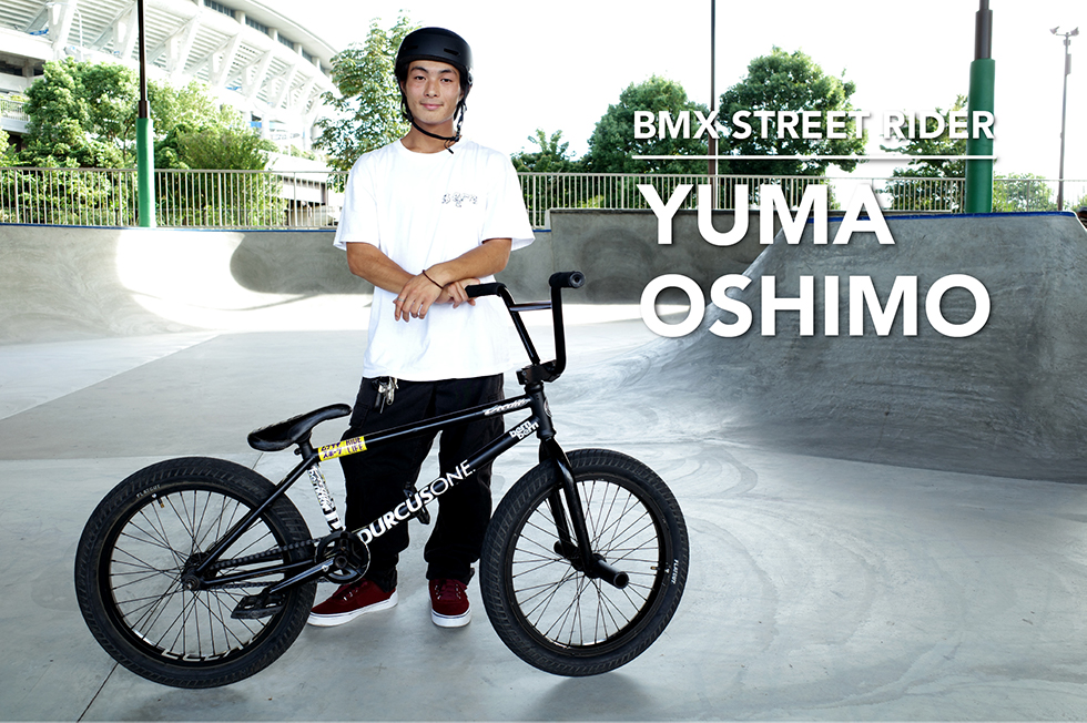 Life with bern：Yuma Oshimo | YTS STORE