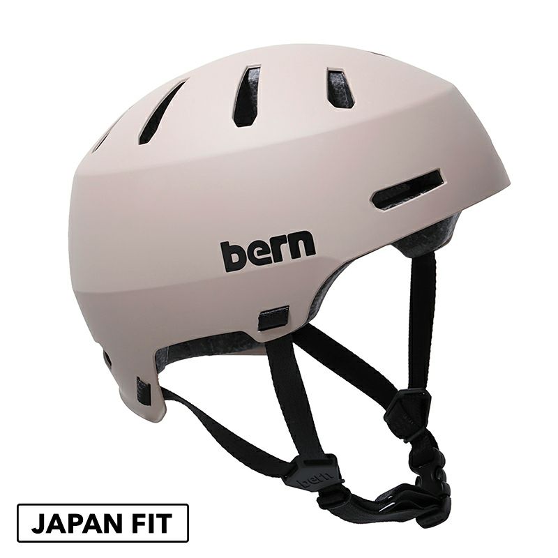 bern ヘルメットの選び方-kids編-