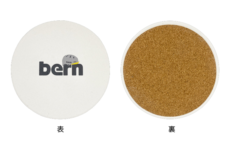 bern クリスマス