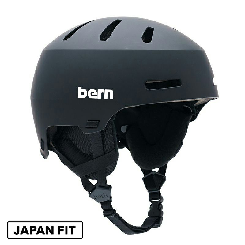 bern ヘルメットの選び方 -adult編-