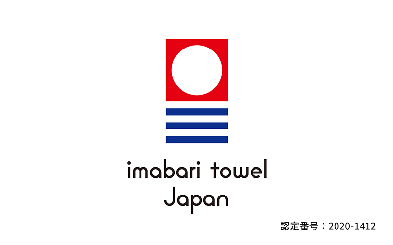 DP タオル