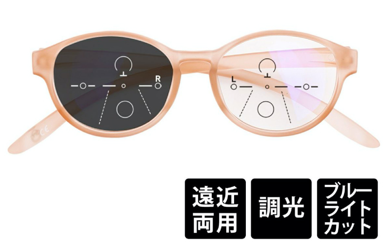 DONTPANIC 女性におすすめ老眼鏡