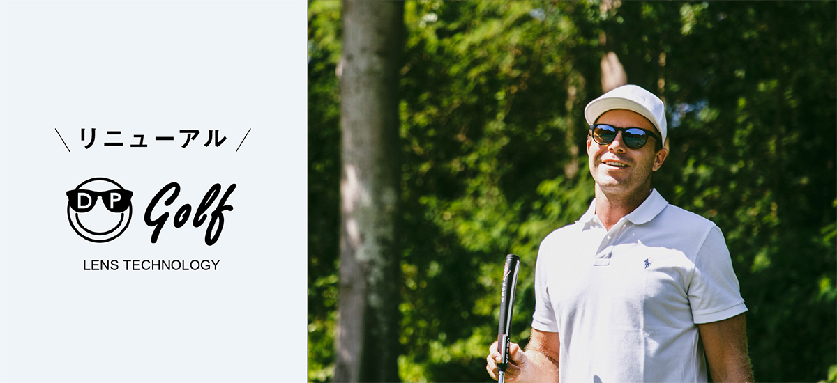 golf_re_top_pc.jpg