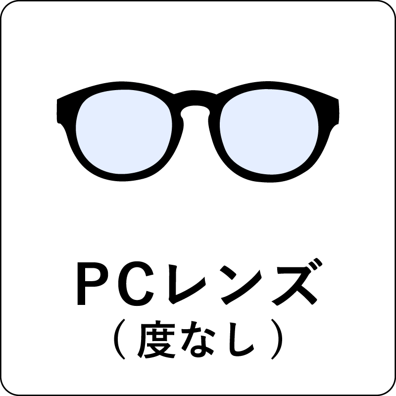 DONTPANIC(ドントパニック)公式オンラインストア