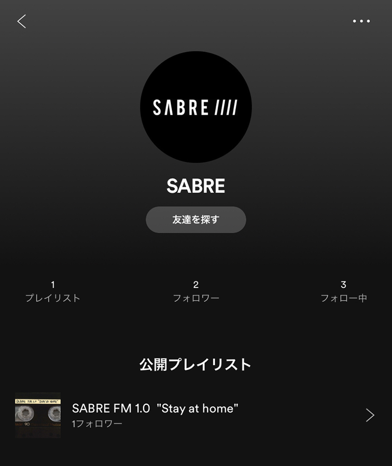 SABRE FM1.0 “Stay at Home”