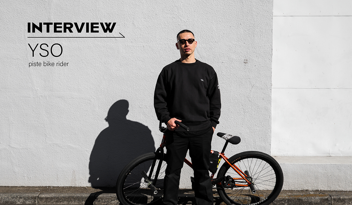 SABRE | YTS STORE