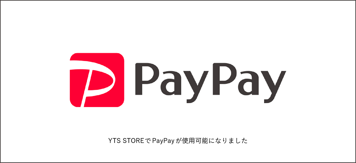 YTSキャンペーン