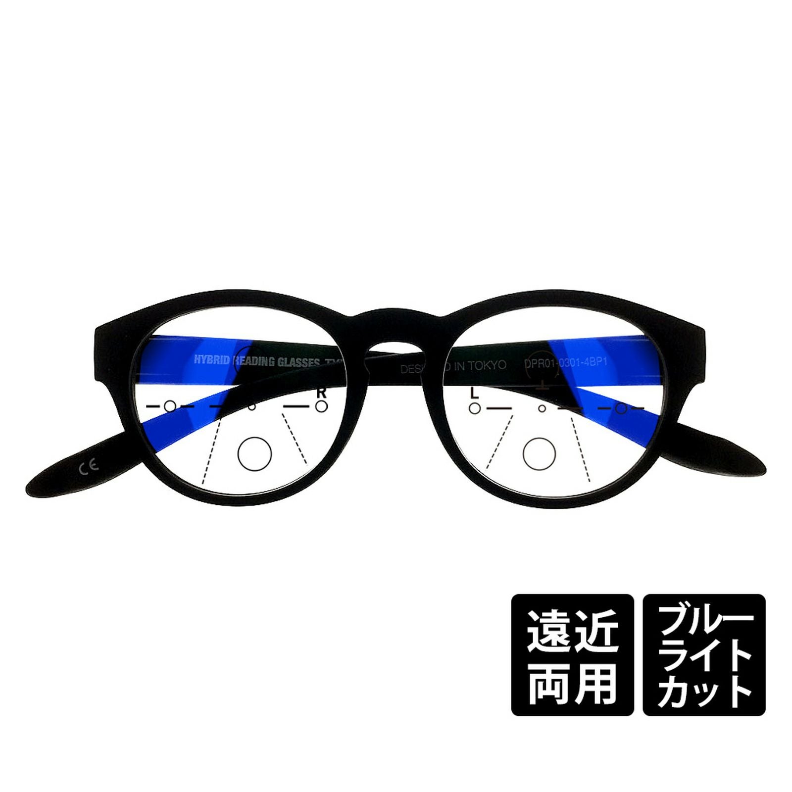 サングラス/メガネ don't panic Business TYPE1  +1.5 TYPE-01 BUSINESS SPEC | YTS STORE