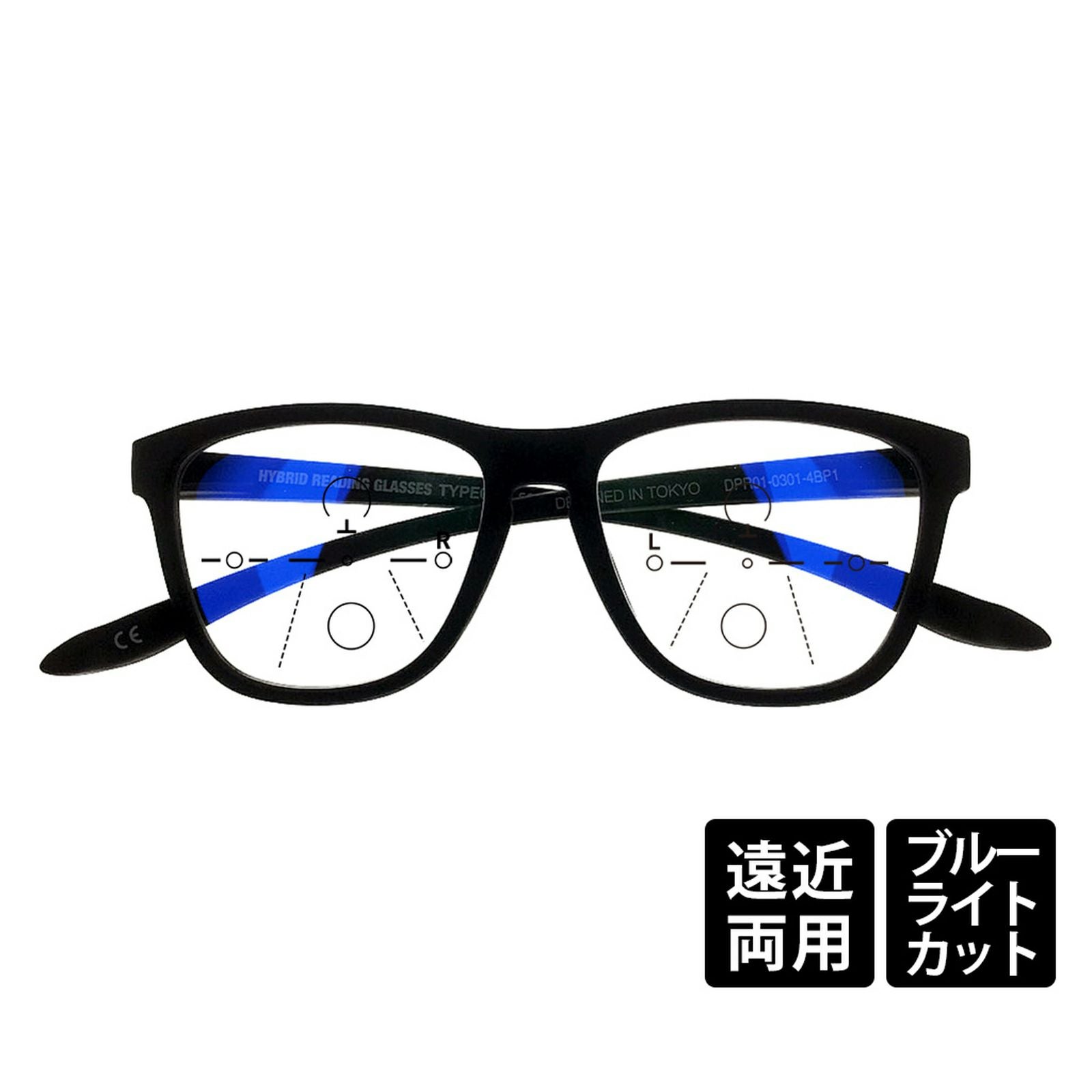 遠近両用累進レンズ | YTS STORE
