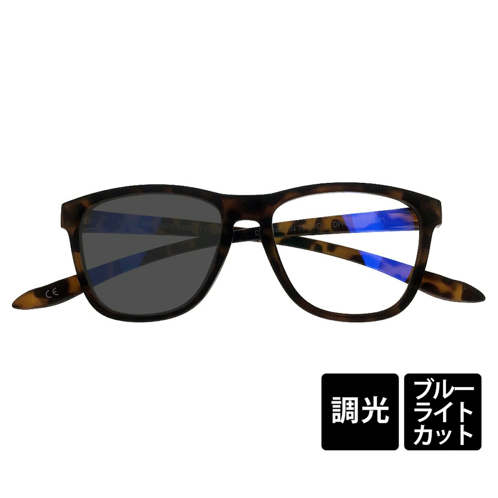 TYPE-02 DOUBLE SPEC | YTS STORE