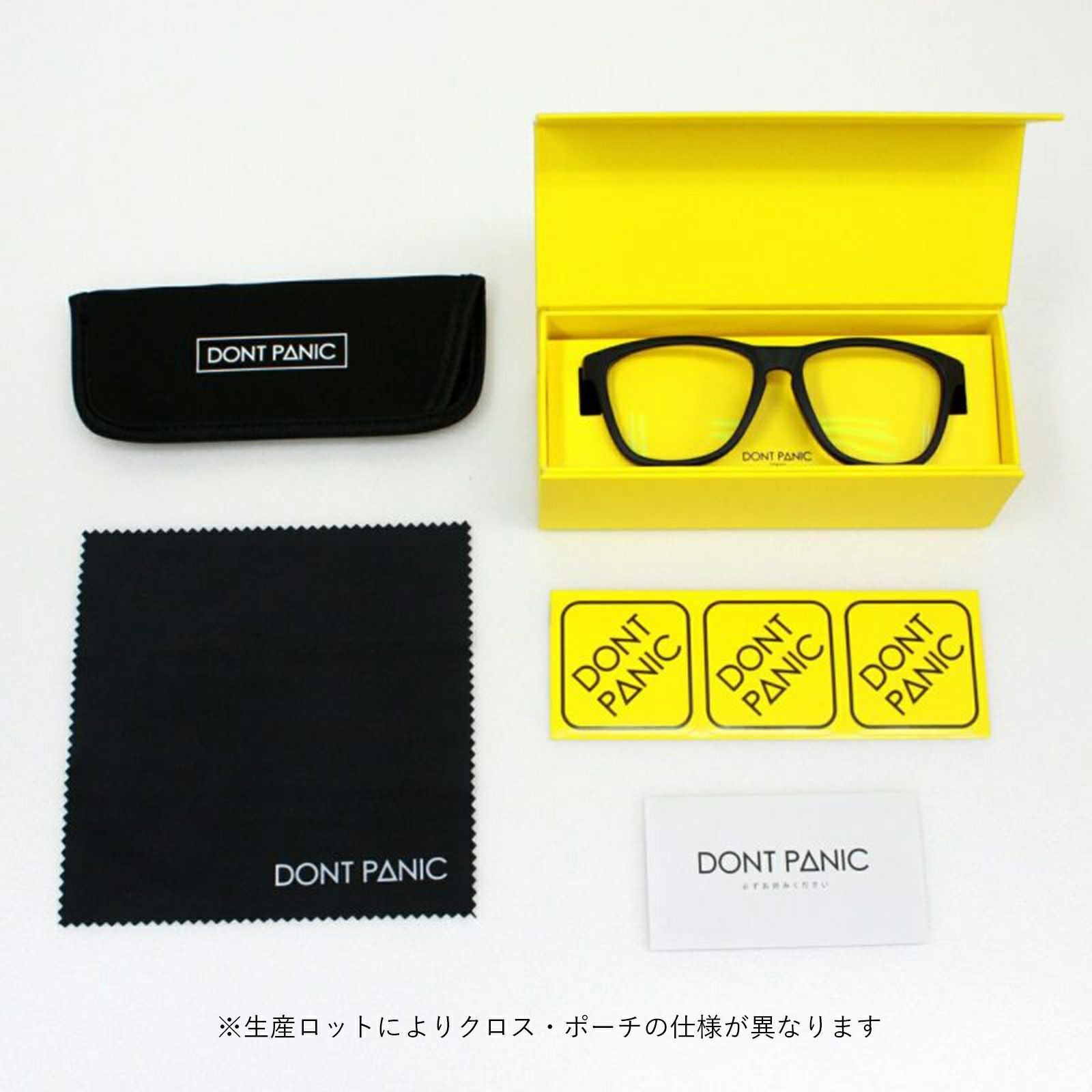 TYPE-02 SUN SPEC | YTS STORE